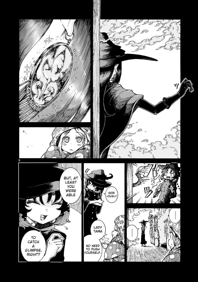 Majo To Kyurasu 14a 8