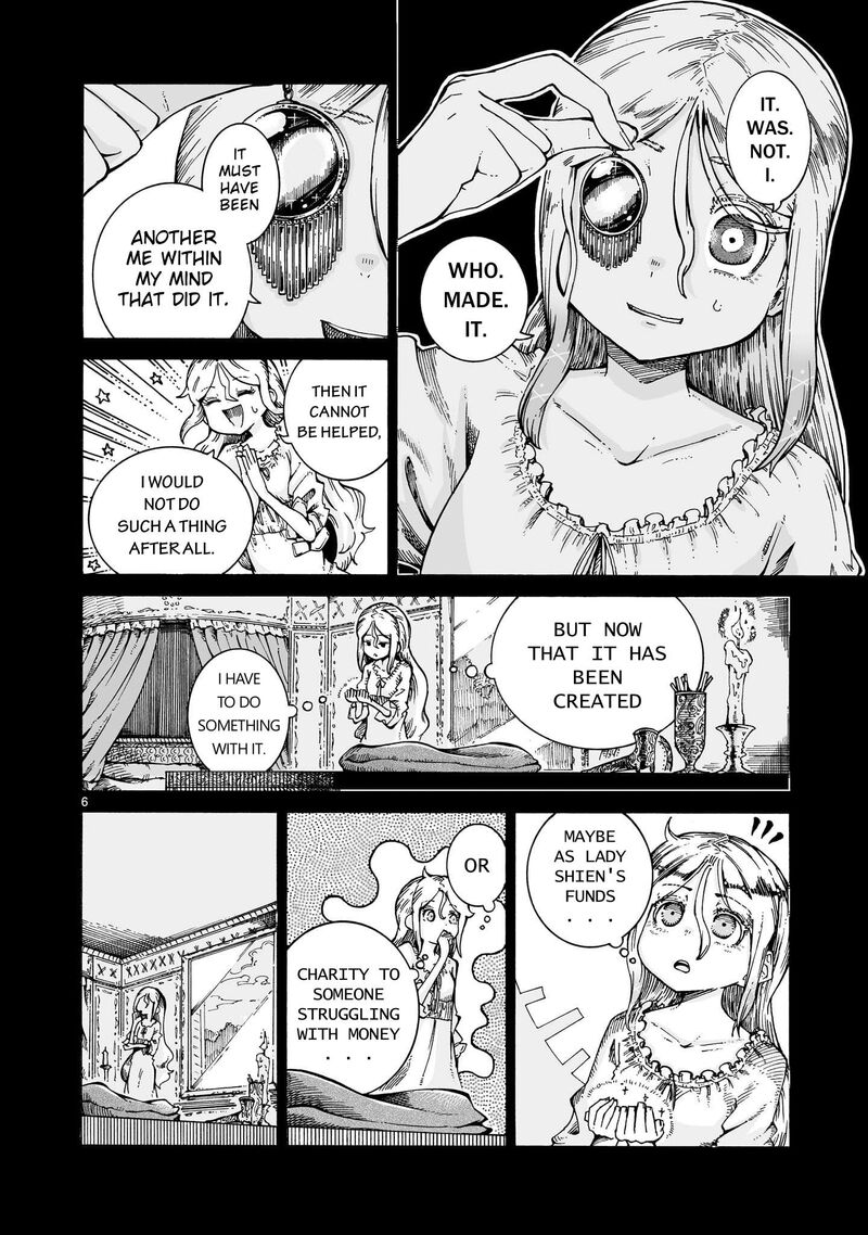 Majo To Kyurasu 14b 6