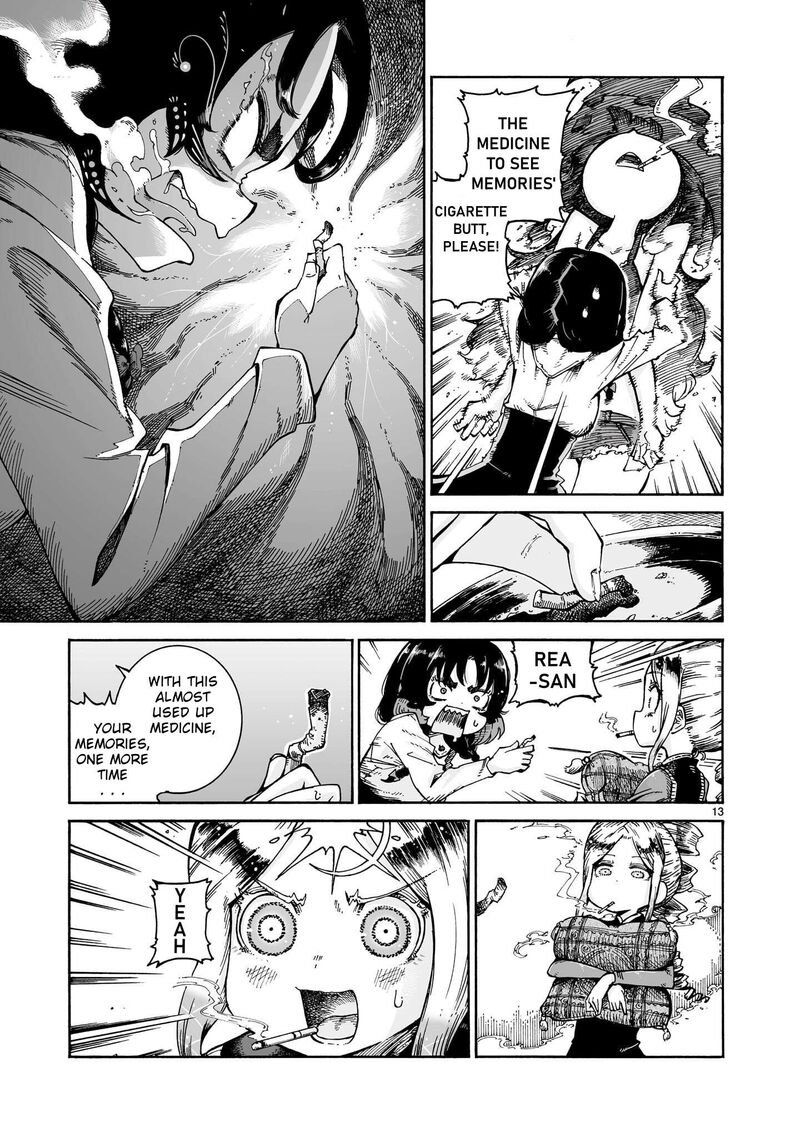 Majo To Kyurasu 15a 13