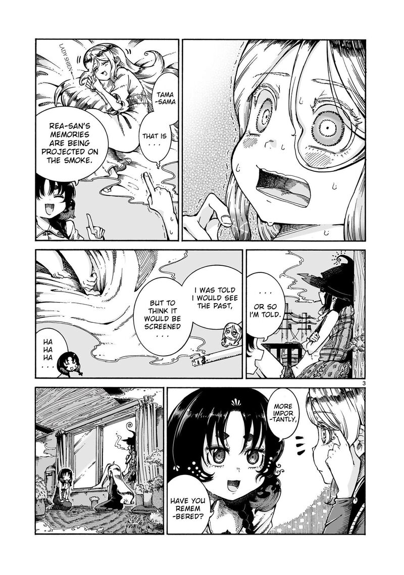 Majo To Kyurasu 15a 3