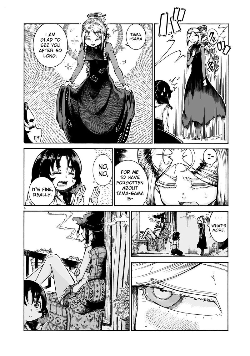 Majo To Kyurasu 15a 4