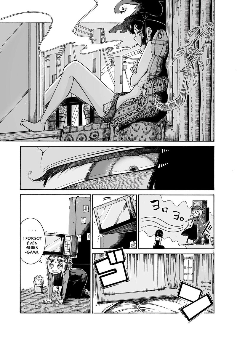 Majo To Kyurasu 15a 5