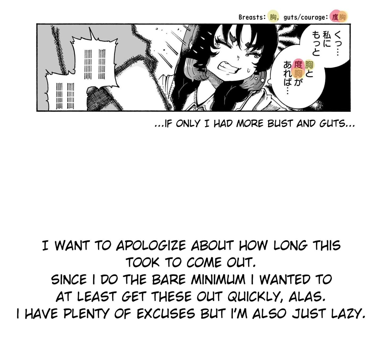 Majo To Kyurasu 16a 16