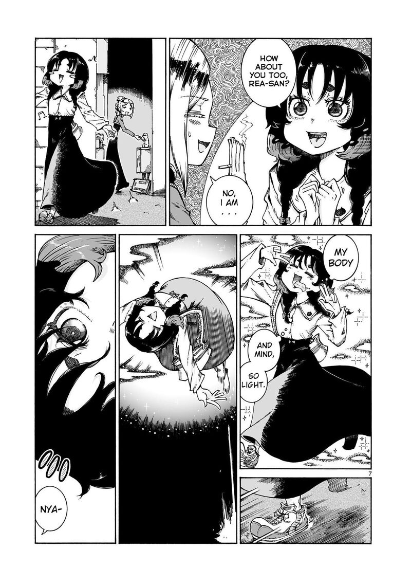 Majo To Kyurasu 16a 7
