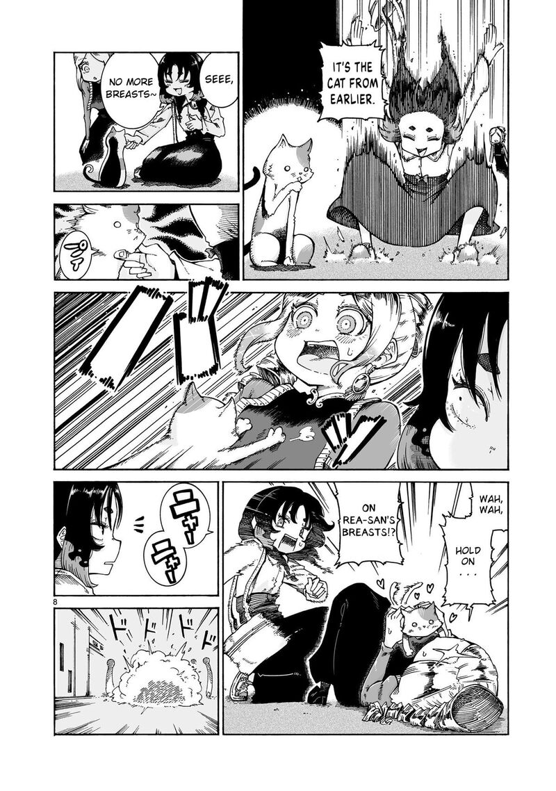 Majo To Kyurasu 16a 8