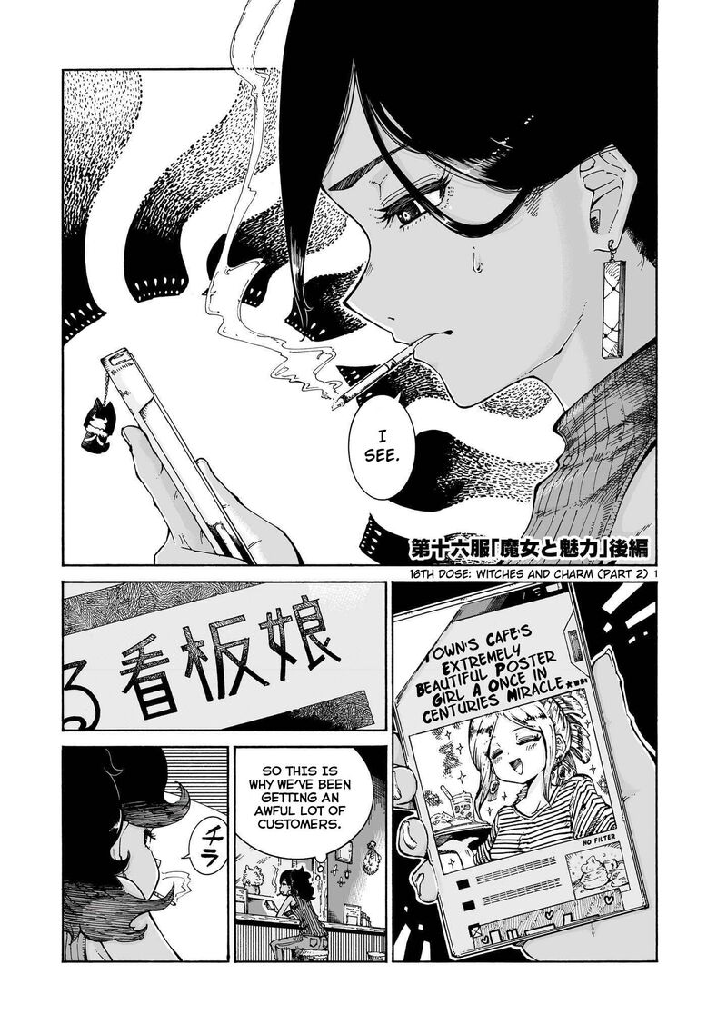 Majo To Kyurasu 16b 1
