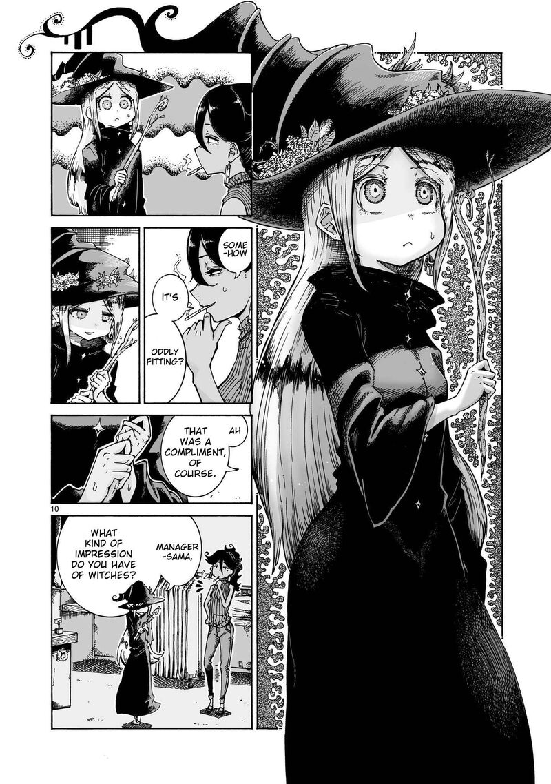 Majo To Kyurasu 16b 10