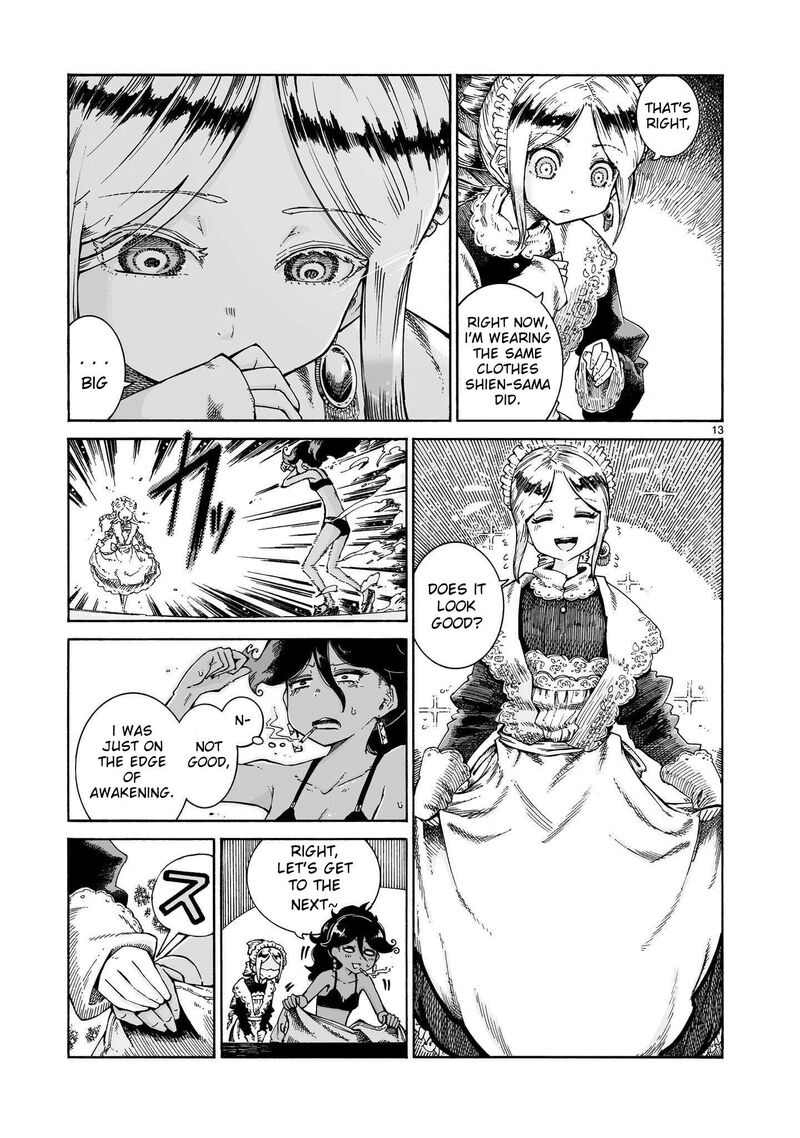 Majo To Kyurasu 16b 13