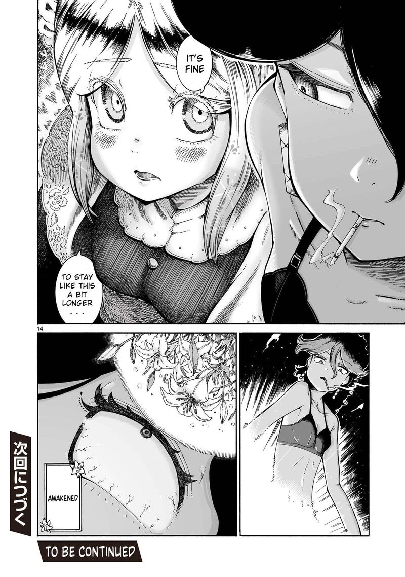 Majo To Kyurasu 16b 14