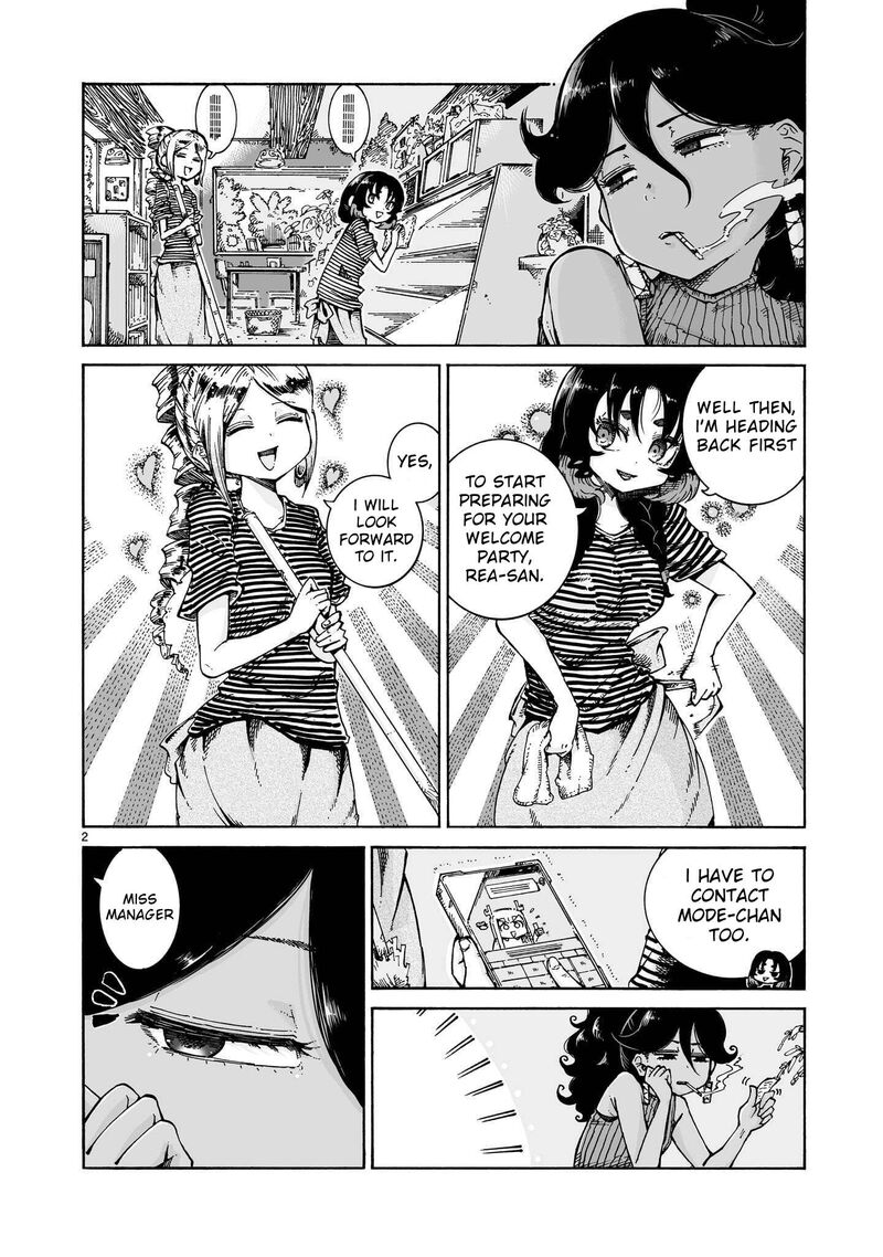 Majo To Kyurasu 16b 2