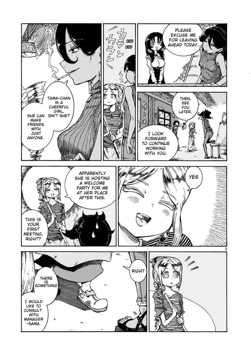 Majo To Kyurasu 16b 3