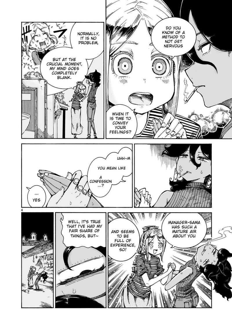 Majo To Kyurasu 16b 4