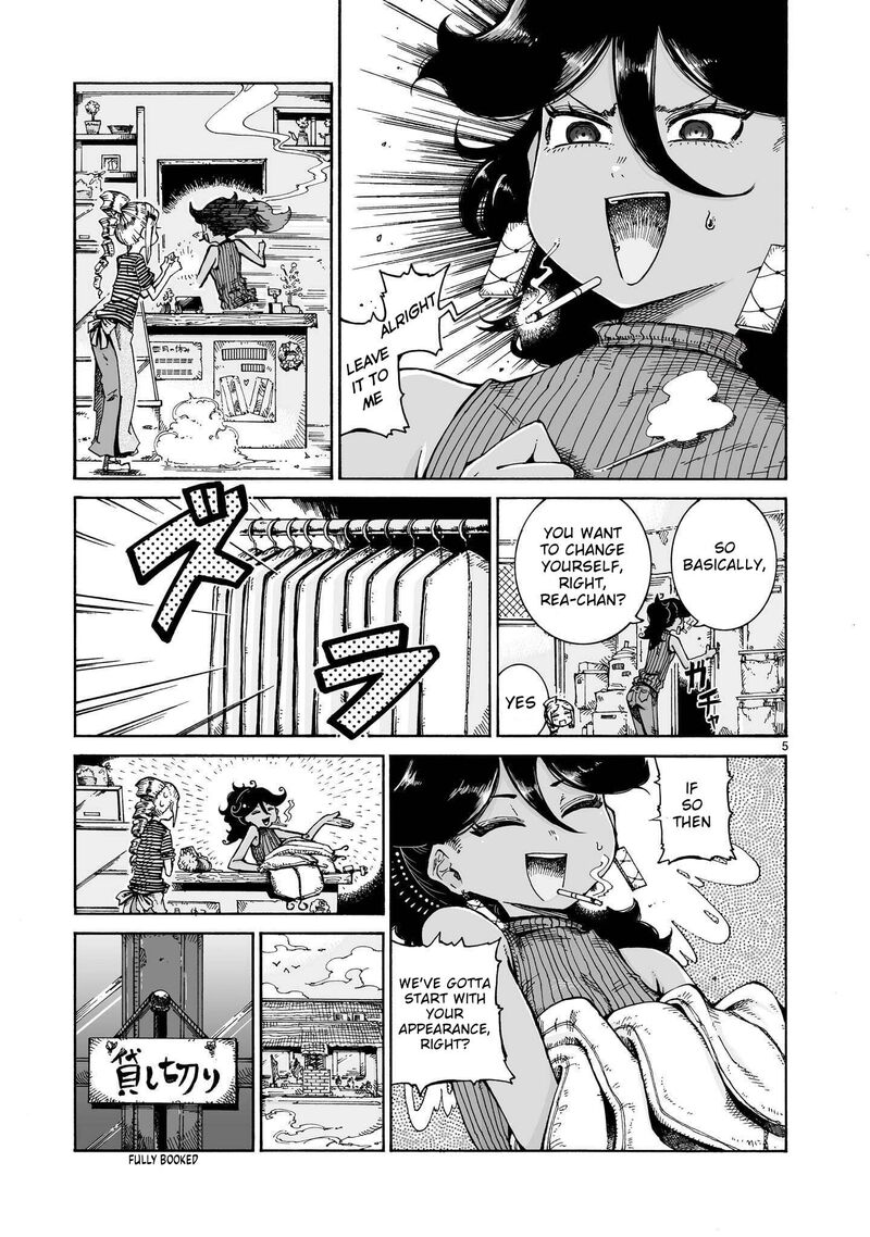 Majo To Kyurasu 16b 5