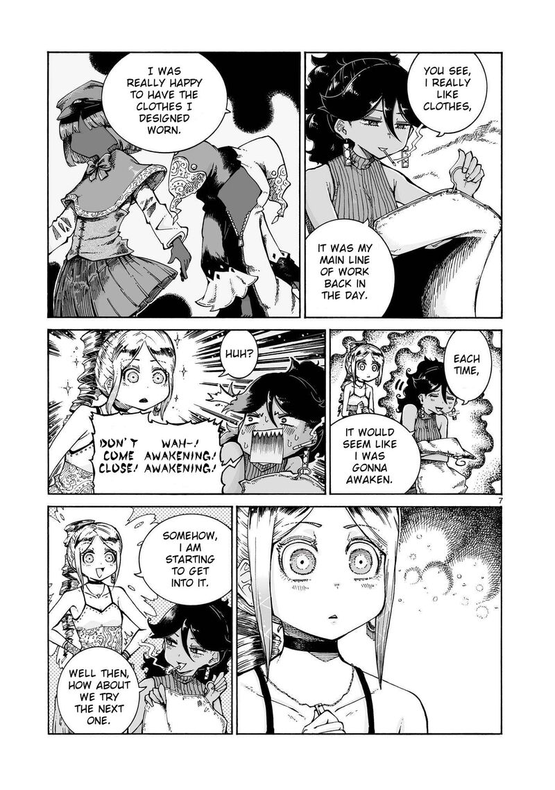 Majo To Kyurasu 16b 7