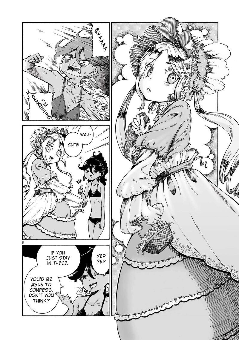 Majo To Kyurasu 16b 8