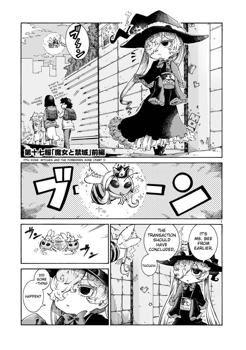 Majo To Kyurasu 17a 1