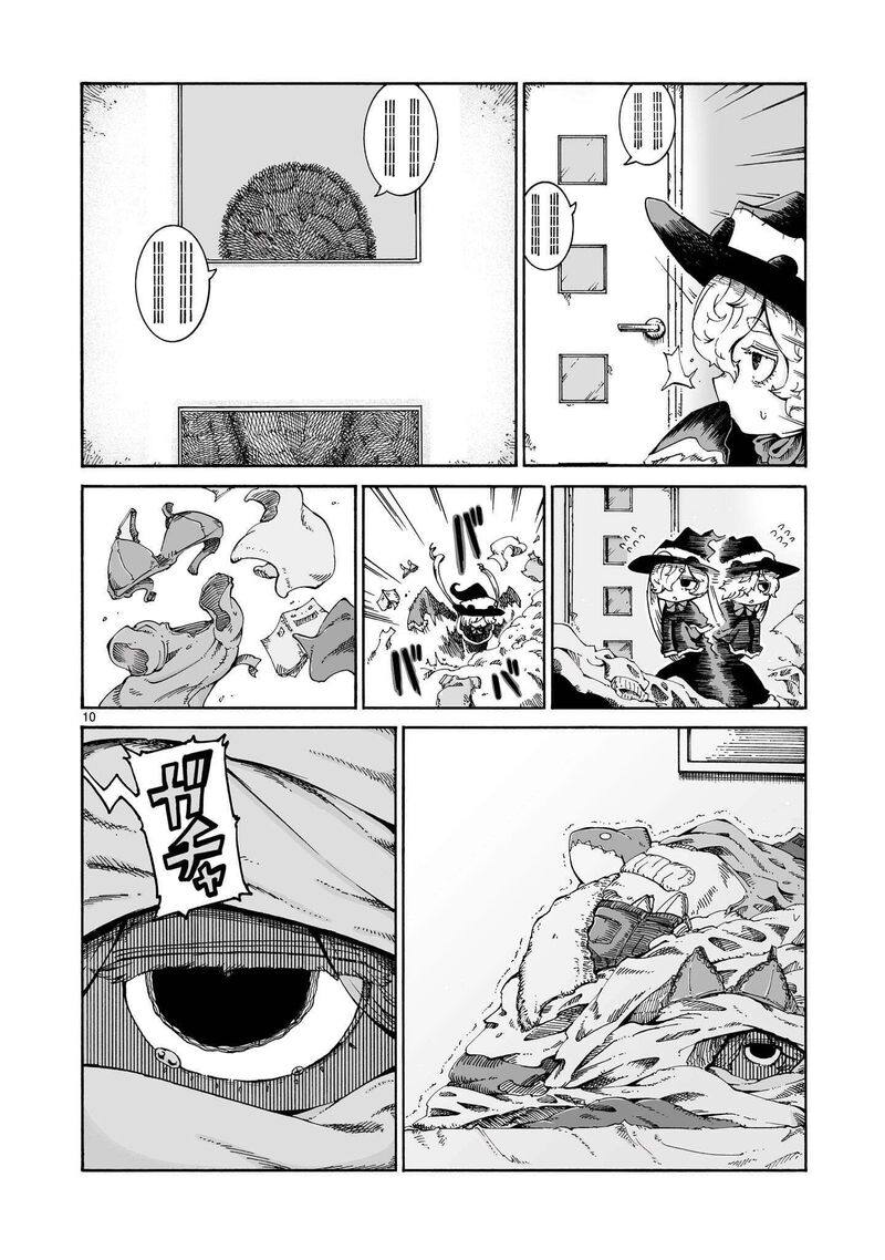 Majo To Kyurasu 17a 10