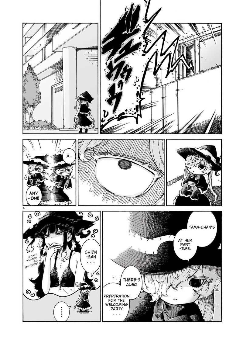 Majo To Kyurasu 17a 4