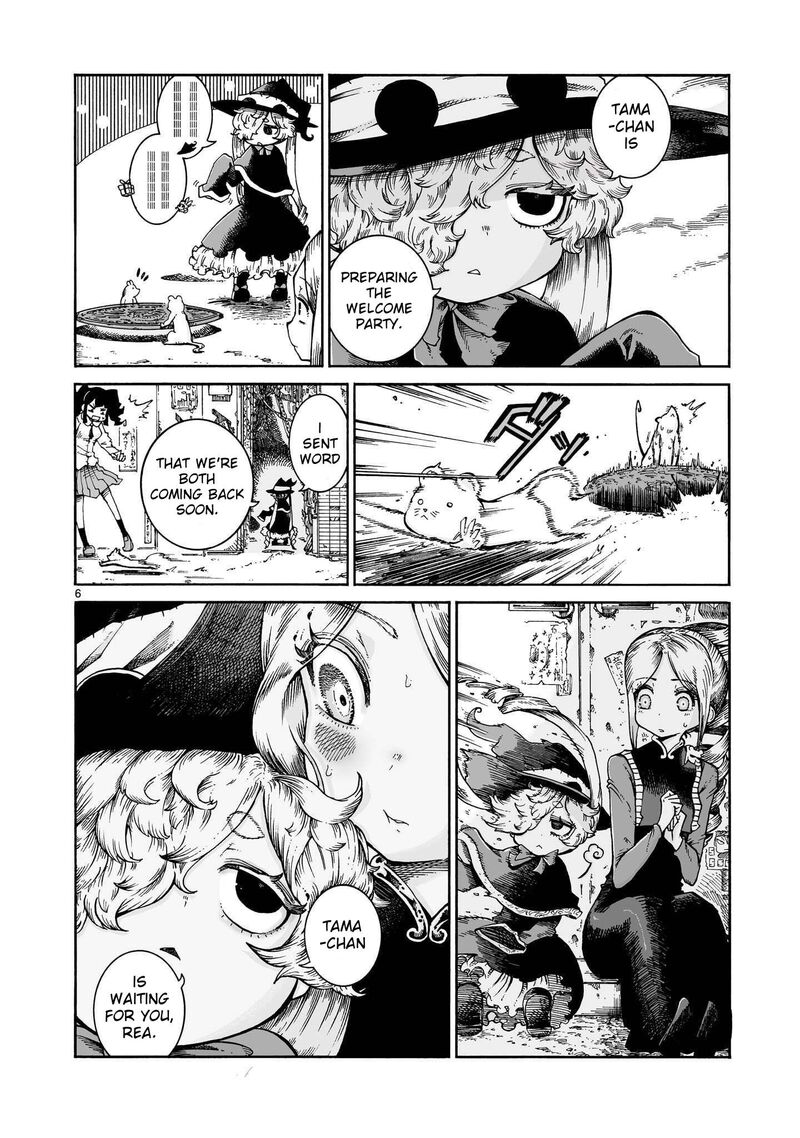 Majo To Kyurasu 19 6