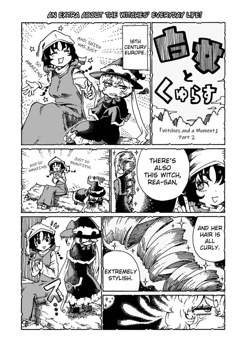 Majo To Kyurasu 19e 1