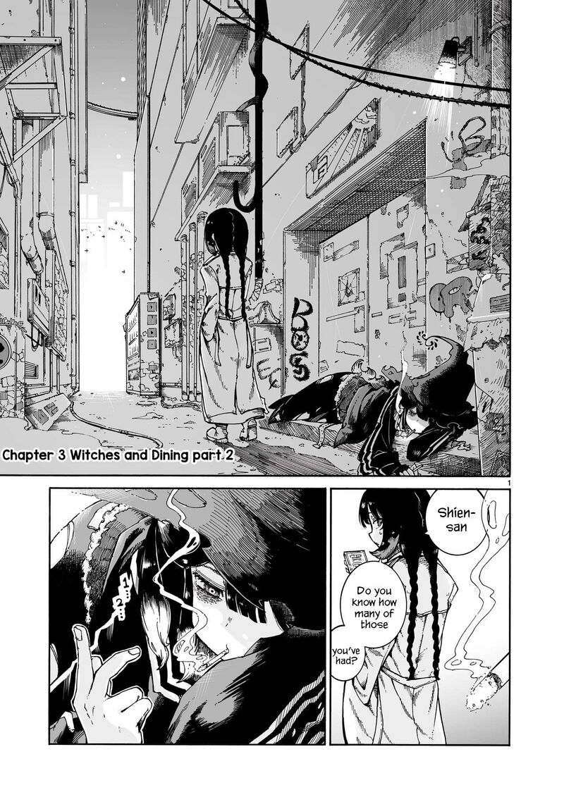 Majo To Kyurasu 3 13