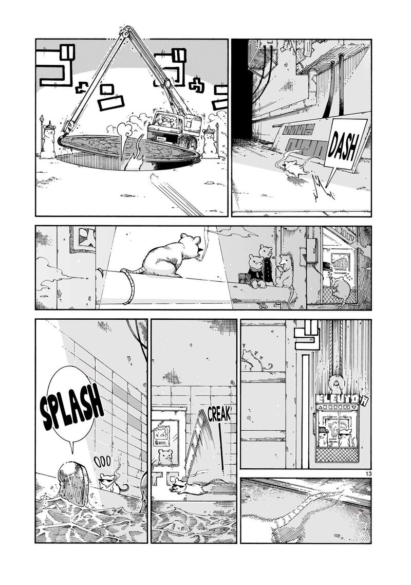 Majo To Kyurasu 4 25