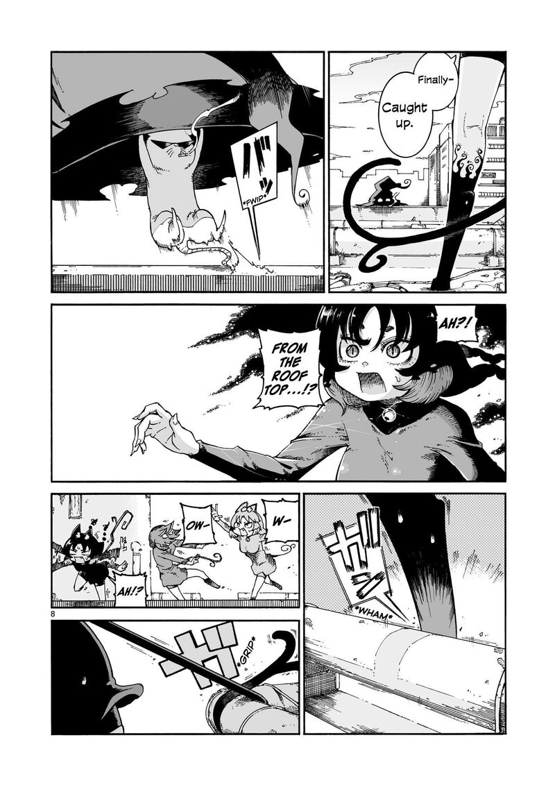 Majo To Kyurasu 6a 9