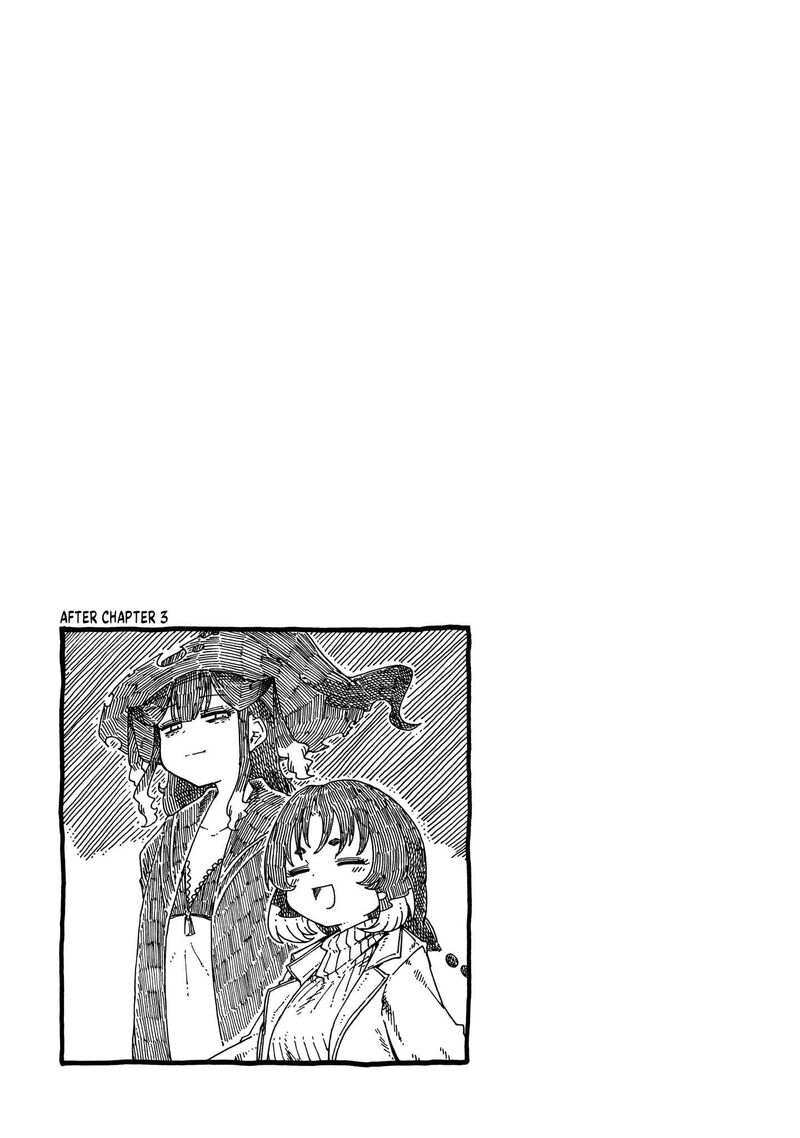 Majo To Kyurasu 7e 6