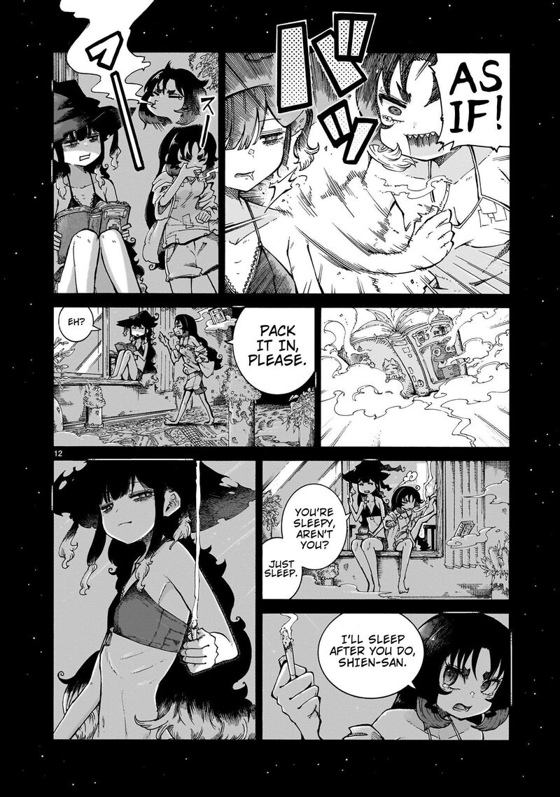 Majo To Kyurasu 9a 12