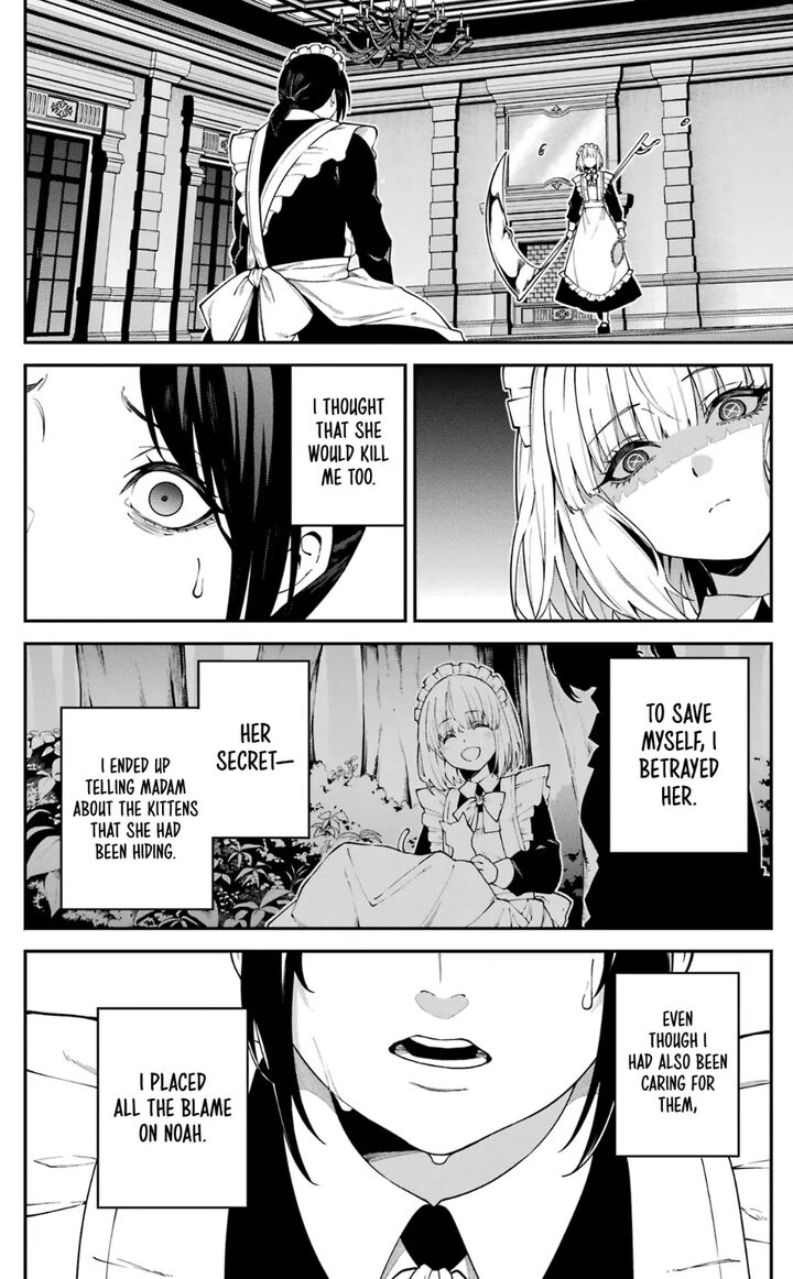 Majo To Ryouken 1 21