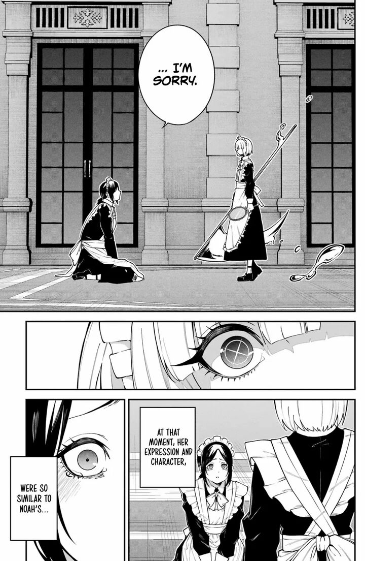 Majo To Ryouken 1 22