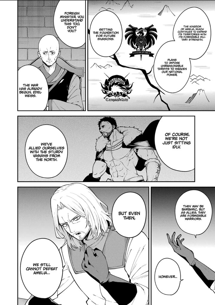 Majo To Ryouken 1e 10