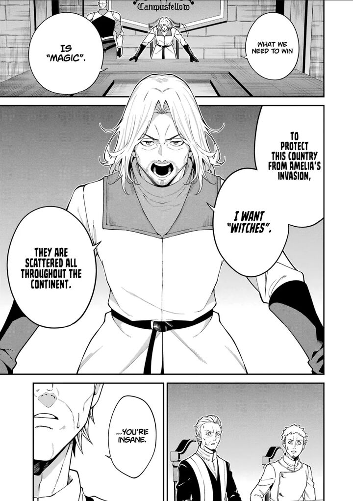 Majo To Ryouken 1e 13