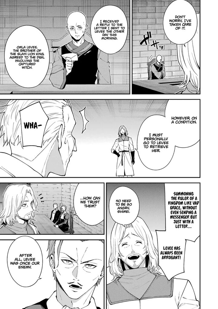 Majo To Ryouken 1e 21