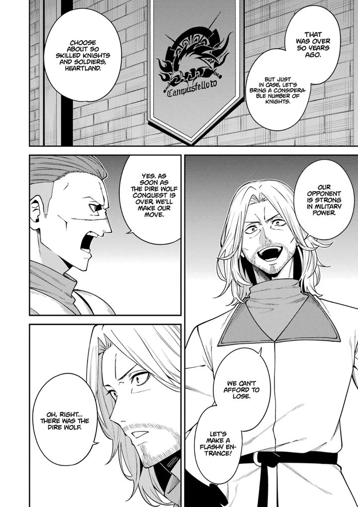 Majo To Ryouken 1e 22