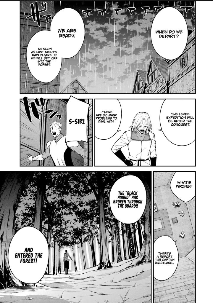 Majo To Ryouken 1e 23