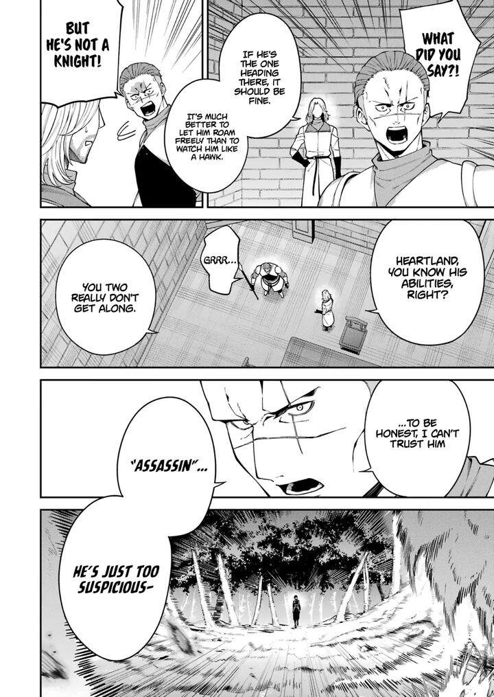 Majo To Ryouken 1e 24