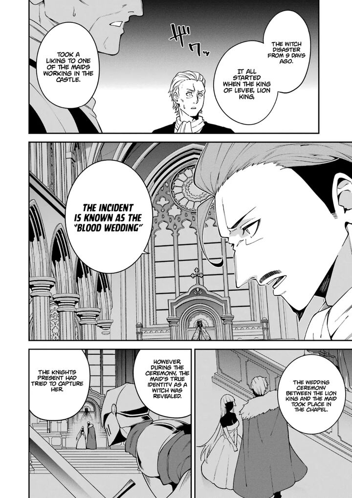 Majo To Ryouken 1e 5