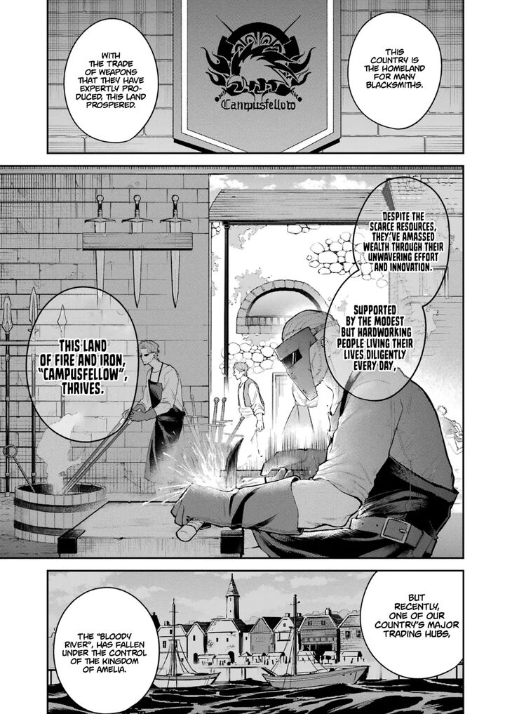 Majo To Ryouken 1e 9