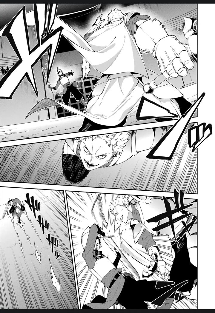 Majo To Ryouken 2e 13