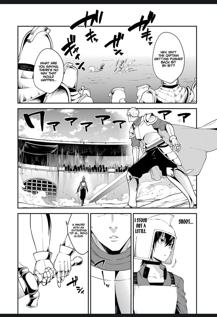 Majo To Ryouken 2e 20