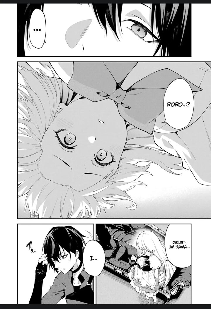 Majo To Ryouken 2e 24