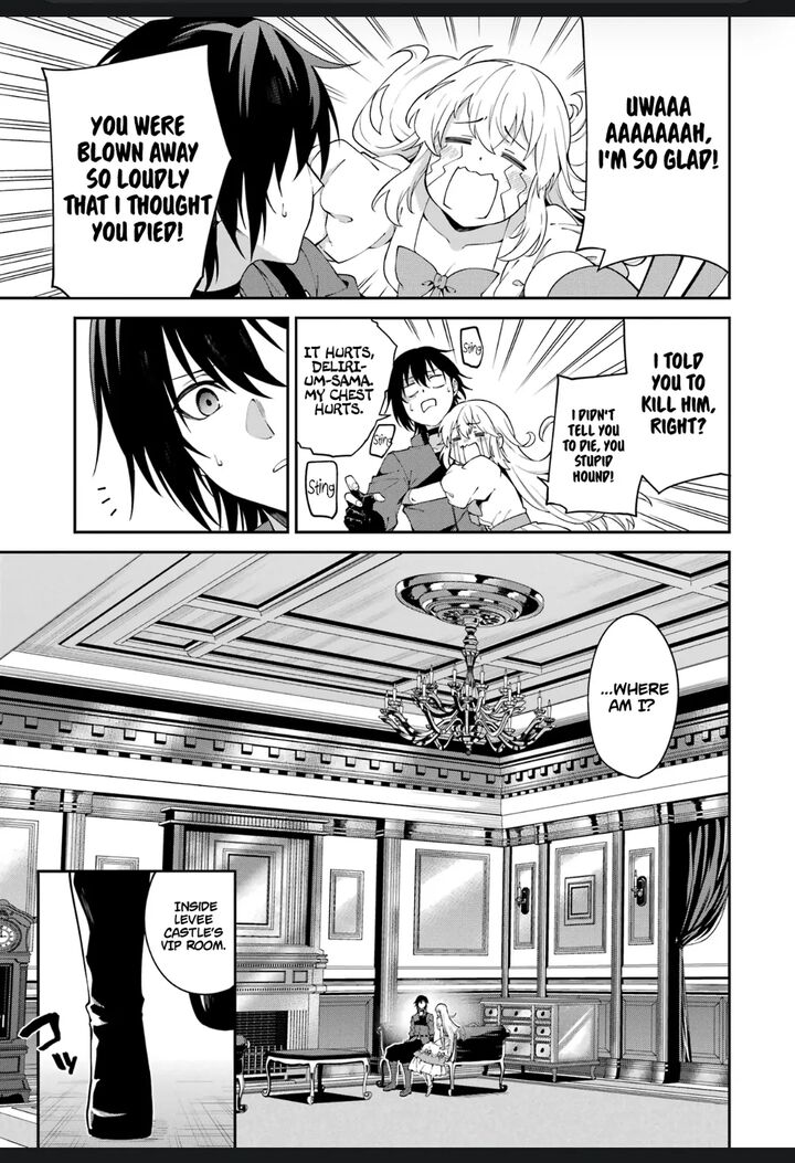 Majo To Ryouken 2e 25