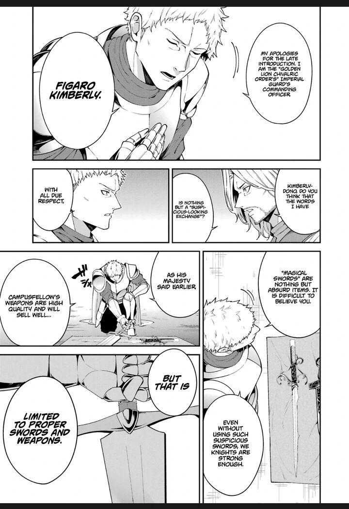 Majo To Ryouken 2e 5