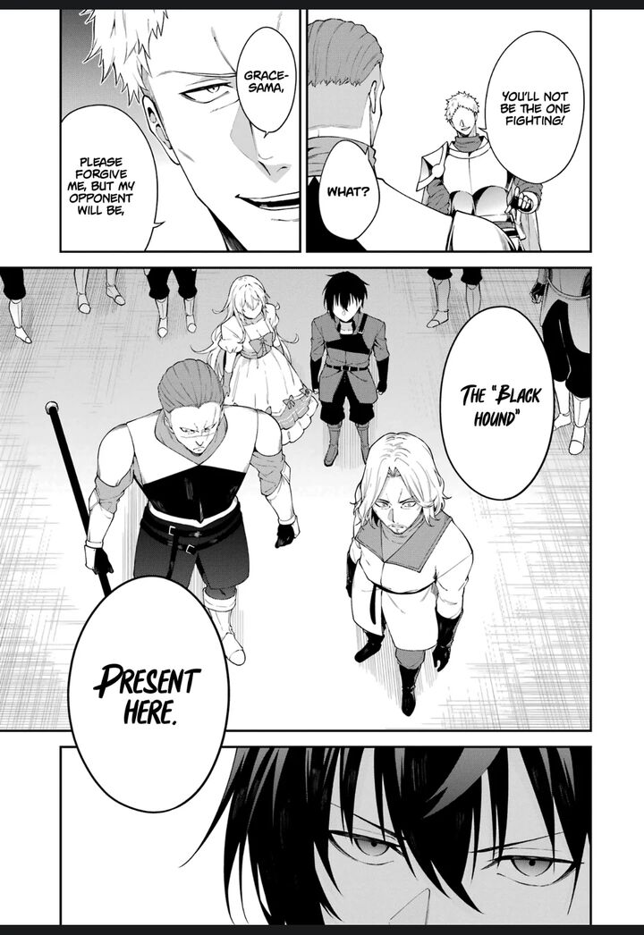 Majo To Ryouken 2e 9