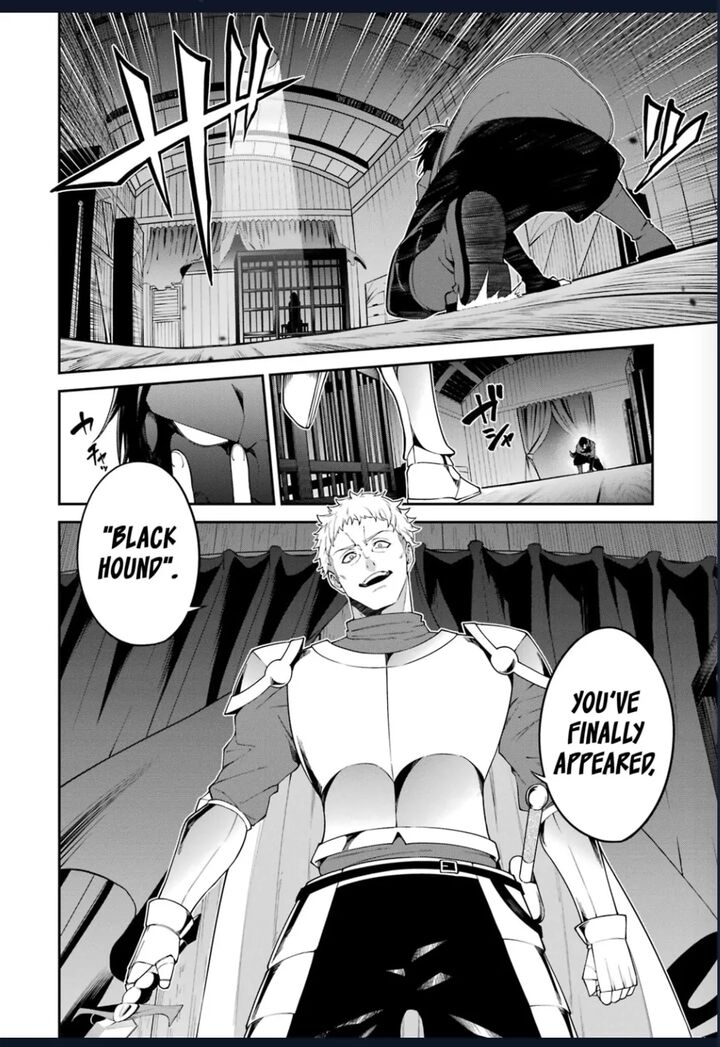 Majo To Ryouken 3 27