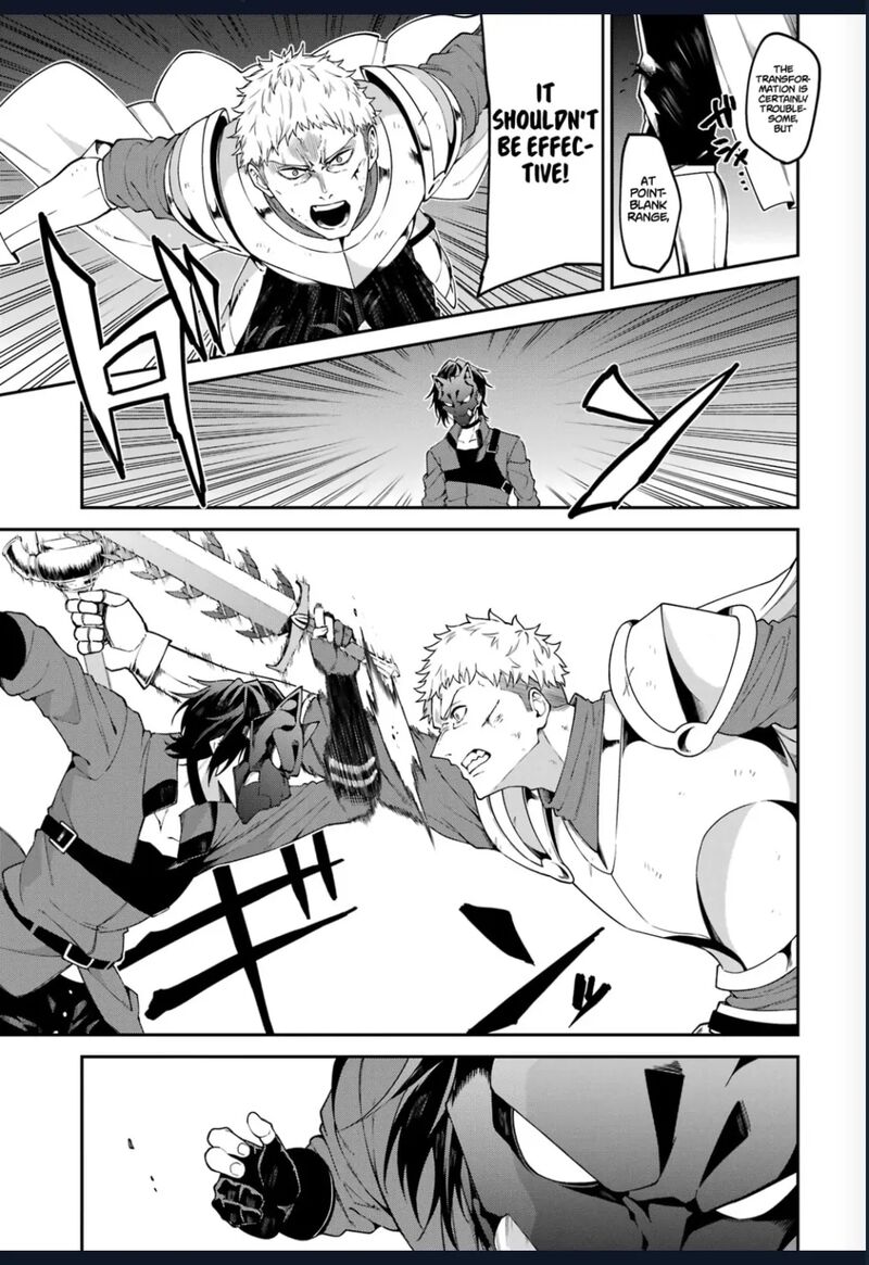 Majo To Ryouken 4 12