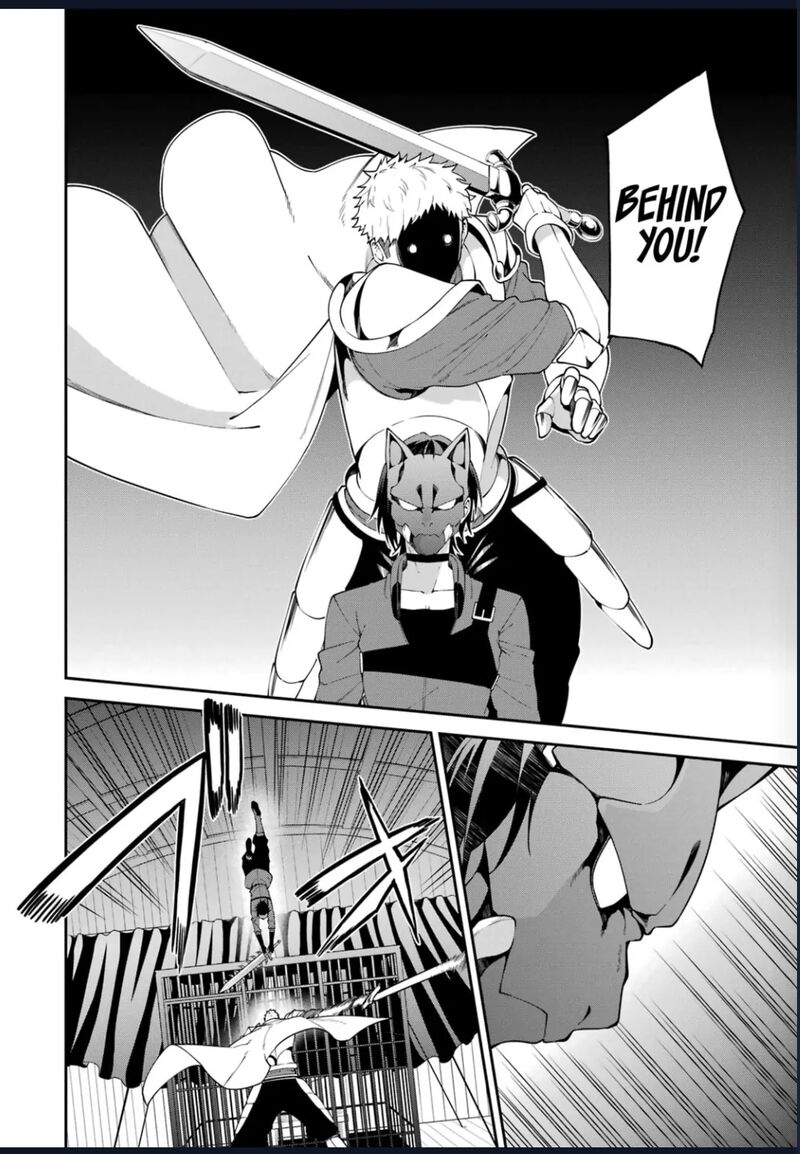 Majo To Ryouken 4 15