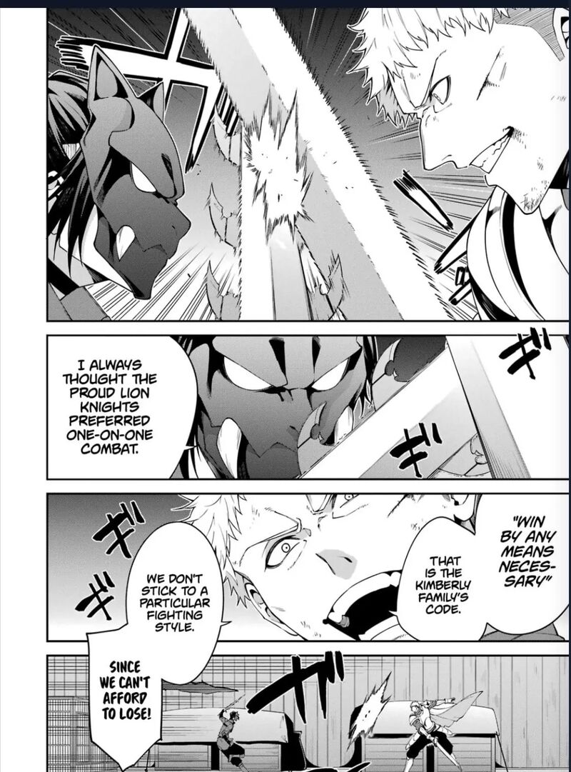 Majo To Ryouken 4 17