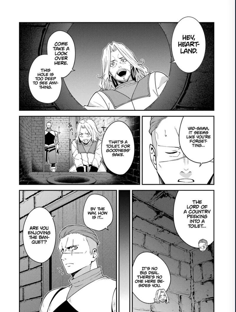 Majo To Ryouken 4 19